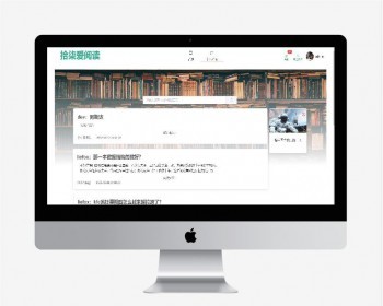 Springboot作图书管理系统java 系统运行:http:/127.0.