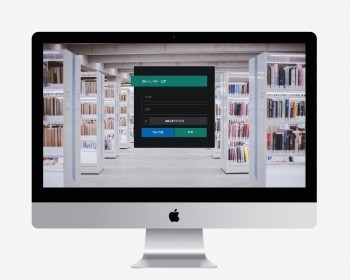 有文档《SpringBoot图书馆管理系统》源码 - Java