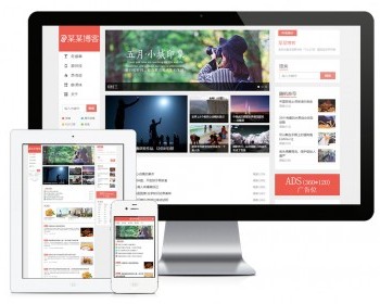 易优eyoucms|响应式自媒体博客网站模板6889 - ThinkPHP