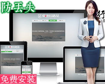 心灵鸡汤发布页下载页-检测域名延迟-测速导航推广软件下载-毒鸡汤防丢失-着陆页落地页 - PHP