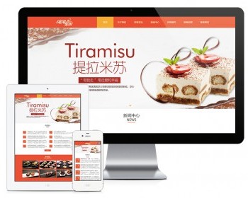 易优eyoucms|响应式美食糕点企业网站模板5475 - ThinkPHP