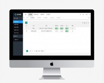 php+layuimini资产管理系统源码