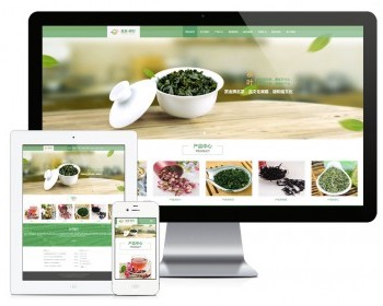 易优eyoucms|响应式茶业加工批发专卖店网站模板1472 - ThinkPHP