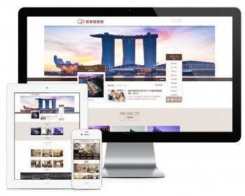 易优eyoucms|家装行业涂料背景墙网站模板607 - ThinkPHP