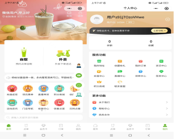 餐饮外卖配送优惠券桌码点餐付费会员充值折扣积分满额满减支付返现有礼换购小程序 - ThinkPHP