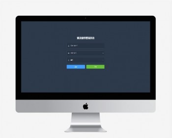 042前后端分离图书管理系统源码springboot+vue项目java项目