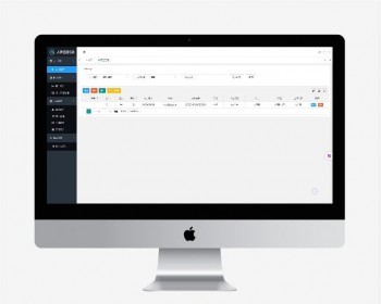 springboot员工人事管理系统源码 + 技术文档 - Java