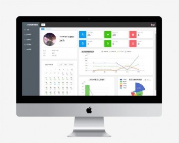 人力资源管理系统 Java项目,前后端分离,springboot +vue