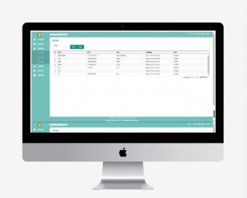 【宠物医院管理系统】javaweb项目,springboot项目源码