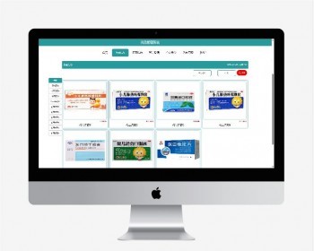058药品销售管理系统ssm项目vue,maven项目javaweb项目java