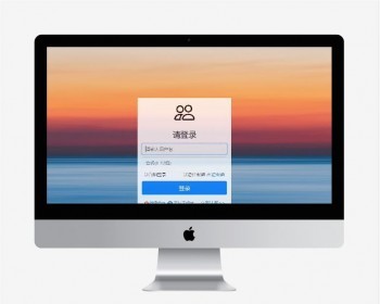 javaweb,基于ssm的论坛管理系统源码
