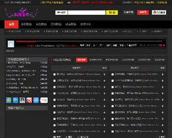 黑色炫酷DJ模板音乐源码模板DJ源码DJ音乐门户网站源码模板音乐网源码视频/图片/歌手 - PHP