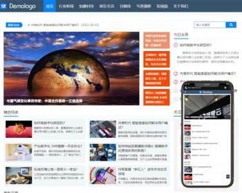 帝国cms响应式自媒体新闻模板资讯文章博客视频娱乐网站源码模板 - PHP