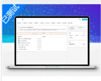 Emlog内核个人博客网站源码飞鱼魔改版个人博客网站自适应手机端 - PHP
