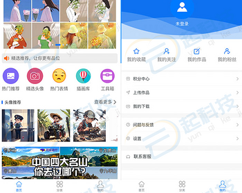 壁纸头像表情包插画流量主小程序开源版开发 - ThinkPHP