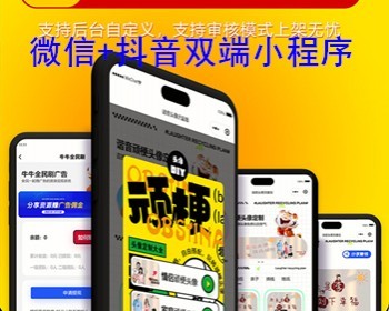 姓氏头像情侣头像家庭头像赚钱签名头像谐音顽埂头像设计小程序头像大全小程序 亲测 - ThinkPHP