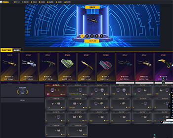 盲盒网站csgo开箱网站源码PC端游戏开箱网源码csgo开箱开饰品开皮肤 全开源 - ThinkPHP