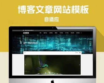 p749（自适应手机端）黑色博客网站模板 IT科技新闻资讯网站源码下载 - PHP