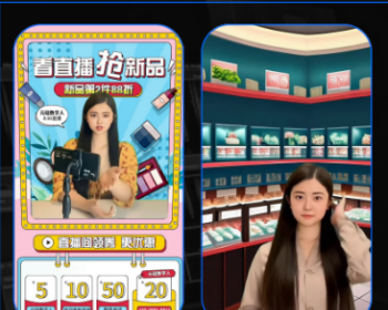 虚拟数字人直播系统短视频人物定制语音克隆系统 - PHP