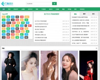 迅睿自适应文章站笑话文章百科站源码 代数据6W条可以自己采集 - PHP