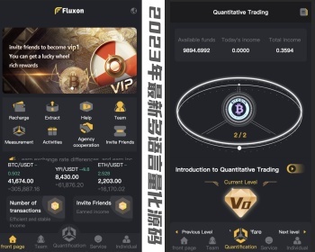 uniapp|高端大气|多语言|理财|质押|量化交易|区块链钱包源码 - ThinkPHP
