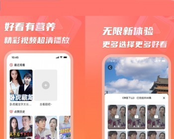 短剧app小程序源码搭建网红短剧霸道总裁系列短剧热播爽剧在线观看都市剧场系统 - ThinkPHP