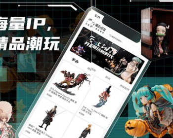 元气玛特多语言潮玩潮物盲盒交友小程序商城系统开源多端数据同步潮玩盲盒系统源码 - ThinkPHP