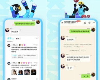绘本阅读英语学习app软件定制古诗词背诵图书租借跟读对话app练习口语阅读源码系统 - ThinkPHP