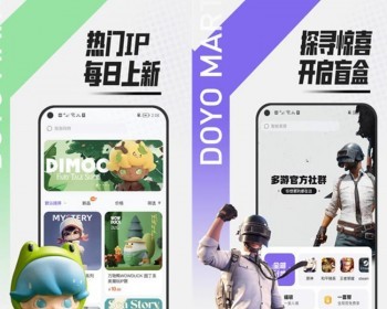 一番赏盲盒小程序APP系统多端部署潮玩扭蛋/盲盒电商程序软件手办商城源码 - ThinkPHP