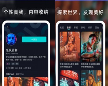 运营版短视频APP免费/付费观看短视频平台在线互动交友聊天系统源码短视频H5源码搭建 - ThinkPHP
