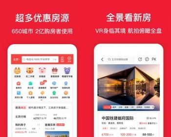 房产中介装修门户设计公司小程序软件源码家装效果图订单报价单拓客系统平台搭建 - ThinkPHP