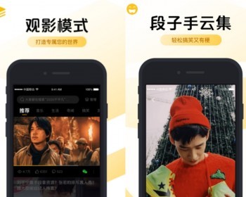 短视频一对一直播交友小程序系统短视频平台直播带货商城app源码搭建部署源码交付 - ThinkPHP