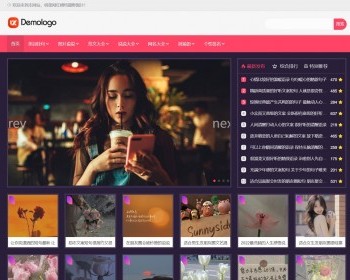 帝国CMS7.5自适应自媒体资讯博客新闻说说图片模板送插件itag+sitemap+推送 - PHP