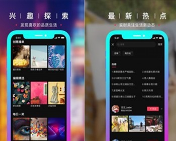 新款短视频商城源码app仿快手短视频/抖音app源码短视频直播系统搭建支持二开 - ThinkPHP