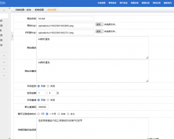 即时通讯|聊天APP|交友软件|红包功能|Web+Pc+H5+安卓+IOS|多语言即时通讯|定制 - ThinkPHP