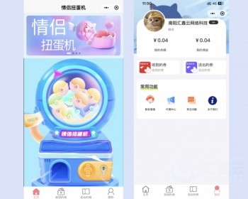 2026情侣游戏，情侣扭蛋机，情侣恋爱游戏小程序，市场空白！ - ThinkPHP