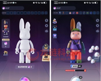 扭蛋兔模式-潮玩宇宙APP游戏开发定制链游Gamefi游戏Dapp开发 - ThinkPHP