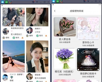 交友app婚恋交友系统源码语音聊天同城社交软件双端系统H5 - ThinkPHP
