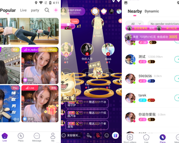 2026后端JAVA国际化版本直播带货短视频聊天室源码APP语音房派对多语言购物语聊房APP