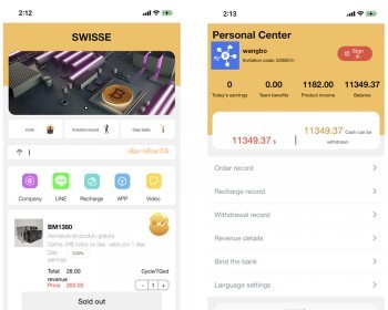 Thinkphp+uniapp开发的泰语投资系统源码/外贸运营版区块分红系统/支持二开