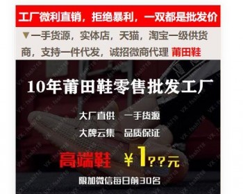 一款朋友圈或是H5销售产品的营销竞价落地页圈住好友营销加好友 - HTML / 前端静态