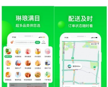 双轨多轨直销合伙人团队分红购物商城APP开发供应链推广分销公排区域代理返利系统源码 - ThinkPHP