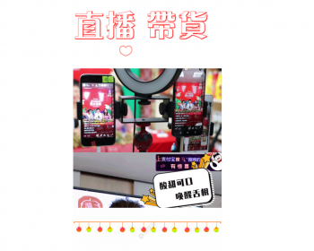 h5自适应动态背景带货直播短视频APP下载页源码app推广页直播app落地页app推广 - HTML / 前端静态