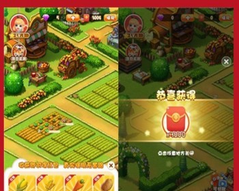 元宇宙虚拟农场庄园牧场休闲游戏APP软件土地开垦种植庄园农场游戏系统支持定制二开 - ThinkPHP
