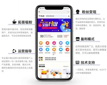 本地同城信息分类小程序系统源码 同城信息生活圈本地商家便民信息平台 亲测 - PHP