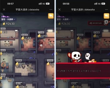 潮玩宇宙大逃杀游戏支持三方接口对接Unity游戏开源代码可二次开发 - PHP