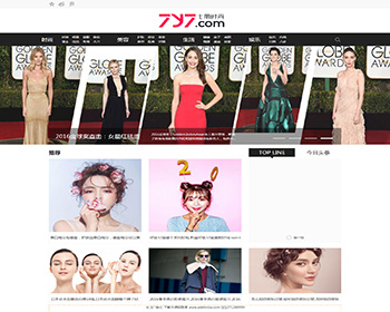 92kaifa仿《七丽时尚》女性网站 帝国CMS7.2 带 带手机版 - PHP