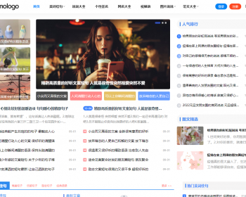 帝国cms7.5自适应文库范文美文自动生成word文档网站模板整站源码带会员中心/安装教程 - PHP