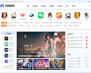 2024帝国cms7.5响应式HTML5自适应手游APP软件下载模板整站源码 - PHP