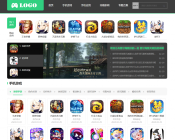 帝国CMS7.5游戏/APP/软件下载站模板整站源码双端同步生成demo108 - PHP